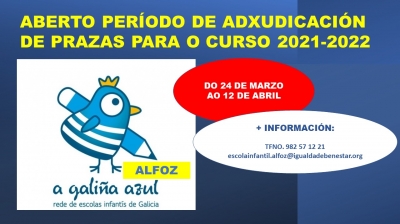 ABIERTO EL PLAZO DE ADJUDICACIÓN DE PLAZAS EN LA ESCUELA INFANTIL PARA EL CURSO 2021-2011