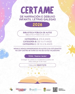 CERTAMEN DE NARRACI&Oacute;N Y DIBUJO INFANTIL LETRAS GALLEGAS 2026