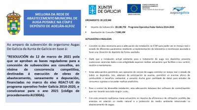 MEJORA DE LA RED DE ABASTECIMIENTO MUNICIPAL DE AGUA POTABLE EN LA  ETAP Y DEPÓSITO DE  ADELÁN-ALFOZ