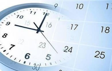 CAMBIO DE HORARIO EN LAS OFICINAS MUNICIPALES
