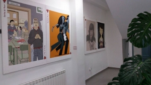 EXPOSICIÓN "CARTAS DE AMOR"