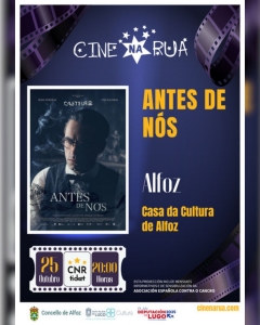 CINE NA RÚA CHEGA A ALFOZ