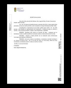 LOITO OFICIAL NO CONCELLO DE ALFOZ 