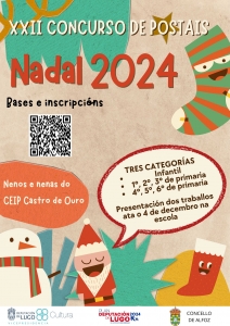 XXII CONCURSO DE POSTAIS DE NADAL 2024
