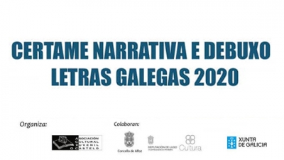 CERTAME DE NARRATIVA E DEBUXO LETRAS GALEGAS 2020