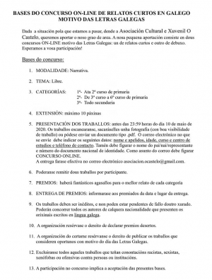 CERTAME DE NARRATIVA E DEBUXO LETRAS GALEGAS 2020