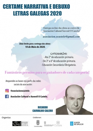 CERTAME DE NARRATIVA E DEBUXO LETRAS GALEGAS 2020