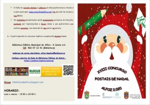 XVIII CONCURSO DE POSTAIS DE NADAL. ALFOZ 2020.